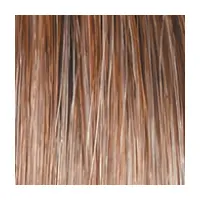 A close up image of a brown haired wig.