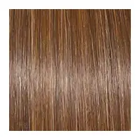 A close up of a brown hair with brown streaks.